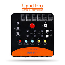 ICON upod pro Professional external sound card 2 mic-In/1 guitar-In, 2-Out USB Recording Interface 48V phantom power equipped 2024 - buy cheap