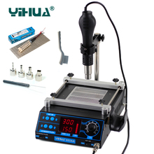 YIHUA 853AA Air soldering station LCD Adjustable Electronic Hot Air Gun PCB preheat and IR preheating station bga rework station 2024 - buy cheap
