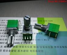5P 097 single potentiometer switch B2K switching power amplifier sealed potentiometer switch handle 15mm 20PCS 2024 - buy cheap
