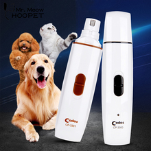 Hoopet-aparelho elétrico carregador de unhas para animais de estimação, para unhas, cães, gatos, patas, silencioso, ferramentas 2024 - compre barato