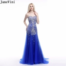 JaneVini-vestidos de novia de sirena azul real de Arabia Saudita, vestidos de tul largo de noche con cuentas de lujo 2024 - compra barato