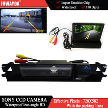 FUWAYDA-Monitor HD LCD a Color para coche, espejo retrovisor de coche para cámara de visión trasera SONY, sistema de vídeo de coche para aparcamiento para Toyota Yaris 2024 - compra barato