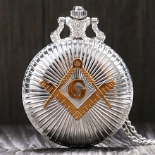Antique Pocket Watches Chain Silver Masonic Freemason Freemasonry Theme Necklace Pendant Quartz Fob Watch Gifts 2024 - buy cheap