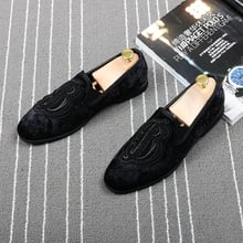 CuddlyIIPanda Brand Men Velvet Loafers Men Embroidery Note Party Dress Stage Shoes Smoking Slipper Fashion Men's Flats Sneakers 2024 - buy cheap