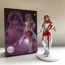 HKXZM Anime 16CM Sword Art Online Figure Yuki Yuuki Asuna PVC Figure Model Collectible Toys Gift 2024 - buy cheap