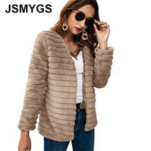 JSMYGS 2018 Elegant Faux Fur Coat Women Winter Imitation Rabbit Fur Jacket Warm Coats Female Fashion Fluffy Khaki Soft Outerwear 2024 - buy cheap