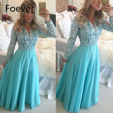 Collar Long Sleeves Turquoise Lace Hijab Underscarf Dubai Moroccan Kaftan Muslim Long Event Gown Women Prom dress 2024 - buy cheap