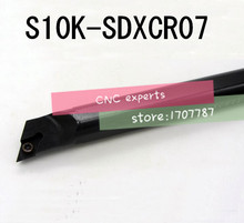 S10K-SDXCR07,internal turning tool Factory outlets, the lather,boring bar,cnc,machine,Factory Outlet 2024 - buy cheap