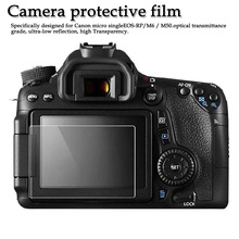 Подходит для камеры Canon EOS-RP/M6/M50 жидкокристаллическая закаленная пленка полная защита экрана против отпечатков пальцев наклейки на экран 2024 - купить недорого