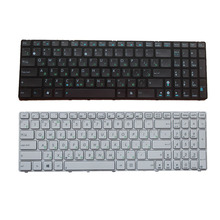 Russian keyboard for Asus G73Sw G73Jw K52D K52DR K52DY K52JK K52JR K52JT K52JU K52JV K53SV K53SC 04GN0K1KRU00-3 RU 2024 - buy cheap