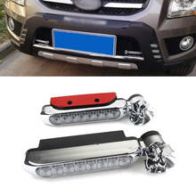 2x Wind energy No need external power supply Car Daytime Running Lights 8 LED DRL Daylight Headlight Lamp For Audi a3 a4 q5 q7 2024 - buy cheap