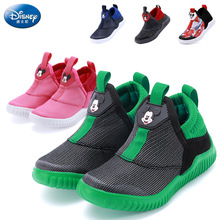 Nuevo Otoño de los niños de Disney zapatos deportivos para niños de la cabeza no antideslizantes de fondo suave casual zapatos de las muchachas de la UE tamaño 22-35 2024 - compra barato