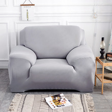Funda elástica moderna para sofá, funda de cojín de Color sólido, protección contra el polvo, para sala de estar, 1/2/3/4 2024 - compra barato