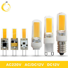 1PCS/Lot G4 G9 E14 Lampada LED Lamp AC 220V DC 12V COB bombillas LED Bulb LED G9 G4 COB Lights Replace 30W Halogen Spotlight 2024 - buy cheap