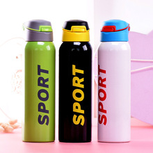 2019 New 500ml Portable Sport Thermos Bottle Stainless Steel Vacuum Flask Straw Thermo Mug 2024 - buy cheap