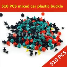 510PCS Auto Fasteners Car Grille Bumper Retainer Nylon Clips 90467-07211 for Toyota Prado Camry Highlander Lexus IS &LS 2024 - buy cheap