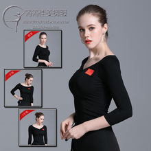 Lady Moden Dance Dress Adult Latin Dance Clothing Long Sleeve Female Dancing Practice Suit Comfortable Slim Women's Wear B-6290 2024 - buy cheap