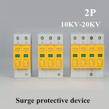 Dispositivo de proteção, 10ka ~ 20ka ~ 380v ac 2p/1l + 1n spd onda de baixa tensão protetora de casa dispositivo de proteção contra raios 2024 - compre barato