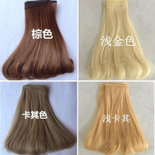 1PCS Retail New BJD Wig Hair Natural Colors 15CM Synthetic Fiber Curly Hair Doll Wigs For Dolls DIY 2024 - buy cheap