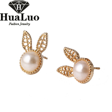 HUALUO 2018 New Fashion Cute Simulate Pearl Stud Earrings For Woman  Animal rabbit Shape Gold Color Earrings Female Wholesale 2024 - buy cheap