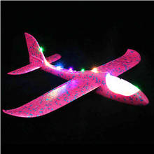 Новый 48 см ручной бросок летающий самолет игрушки планер самолеты пена модель аэроплана светится в темноте Летающий планер самолет игрушки для детей 2024 - купить недорого