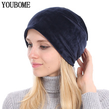 YOUBOME sombrero las mujeres sombreros de invierno para las mujeres, gorros, gorros de lana pantalones sombrero de terciopelo sólido gorros para mujer otoño mujer sombrero de punto 2024 - compra barato