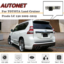 AUTONET Rear View camera For TOYOTA Fortuner SW4 For Tuner 4/CCD/Night Vision/Reverse Camera/Backup Camera/license plate camera 2024 - buy cheap