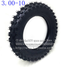 3.00-10 Rear Wheel Tire Outer Tyre 10 inch deep teeth Dirt Pit Bike Off Road Motorcycle Use Guang Li CRF50 Apollo 2024 - buy cheap