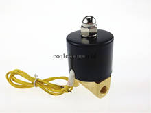 1piece 2W-025-06 220VAC 1/8" Electric Solenoid Valve Water Air N/C NC Normal Close Brand New 2024 - buy cheap