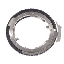 Fotga-anel adaptador de lente de foco manual mf, para nikon, g, ai, embutida, para câmeras canon eos ef 5d, 7d, 650d, 600d 2024 - compre barato