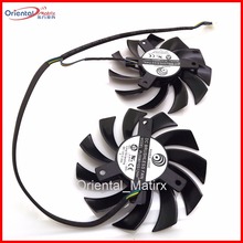 Free Shipping New 2pcs/Lot PLD08010S12HH 75mm DC12V 0.35A 4Pins Graphics Card Fan Cooling Cooler 2024 - buy cheap