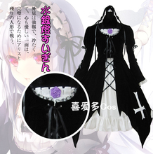 New Rozen Maiden Suigintou Cosplay Costume Black Fancy Dress Outfit Carnaval Halloween Party Costumes for Women Anime Costumes 2024 - buy cheap