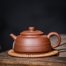 Yixing-TETERA de arcilla púrpura de 240ml, tetera redonda hecha a mano, té de jazmín, Kung Fu, juego de regalo 2024 - compra barato