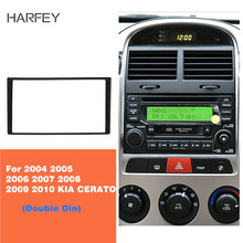 Автомагнитола Harfey, комплект для крепления на приборную панель 173*98 мм 2Din для 2004 2005-2010 KIA CERATO Optima Magentis, адаптер для DVD с лицевой пластиной 2024 - купить недорого