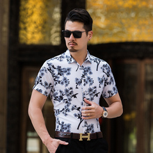 Новая летняя мужская рубашка размера плюс 7XL, Модная приталенная рубашка с коротким рукавом и цветочным принтом, Мужская Повседневная рубашка с цифровым принтом 2024 - купить недорого
