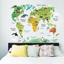Adesivo de parede mapa mundi de animais coloridos, decoração para sala de estar e casa, decalque de pvc, arte 037, faça você mesmo, escritório, arte de parede infantil 2024 - compre barato