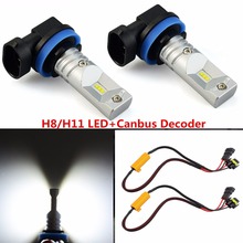 2x Super Power Canbus Error Free H11/H8 Car LED White CSP Chip Canbus Error Free Car Fog Driving Light Bulb 6500K Cancel Decoder 2024 - buy cheap