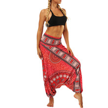 Calças de yoga baggy boêmia colorida aladdin feminino casual verão macacão solto calças harém calças de yoga 2024 - compre barato
