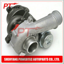Auto turbocharger K04 complete turbo 53049880020 53049700020 06A145704M 06A145702 turbolader for Audi S3 / TT 1.8T (8N) APY AMK 2024 - buy cheap
