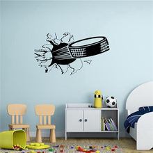 hockey wall art sticker ice hockey wall vinyl wall decal Art Decor Home Decor Removable Nursery Kids Room Wall Sticker U895 2024 - buy cheap