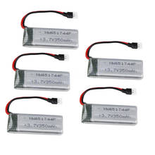 5pcs/lot 3.7V 350mAh RC Liop Battery For Syma X3 RC Quadcopter RC Helicopter Car Boat 2024 - buy cheap
