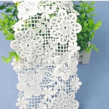 5yard african lace fabric teal lace trim wedding decoration curtain accessories diy white elastic water-soluble milk silk lace 2024 - buy cheap