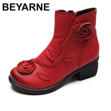 BEYARNE Plus Size35-42NEW Autumn Winter Women Boots Side Zipper Thick Heel Boots Shoes Woman, Ankle Mar Boots botas mujerE044 2024 - buy cheap