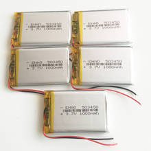 5 pcs 3.7V 1000mAh Lithium Polymer LiPo Rechargeable Battery 503450 cells For Mp3 Mp4 DVD PAD camera recorder Speaker PSP GPS 2024 - buy cheap