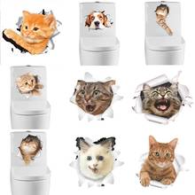 Водонепроницаемый 3D яркие кошки собаки Туалет переключатель наклейки мультфильм животных стены наклейки виниловые наклейки Home Decor плакат росписи 1 шт. 2024 - купить недорого