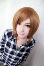 MCOSER Wholesale Price Sekai Ichi Hatsukoi Yoshino Chiaki 12 Inches Short Brown Handsome Man Cosplay Wig 2024 - buy cheap