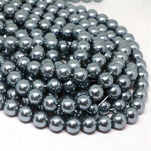 Perlas de imitación de concha redonda, accesorios de separadores sueltos, cuentas, fabricación de joyas, collar, pulsera, 15 pulgadas, color gris oscuro, 4-14mm, B1618 2024 - compra barato