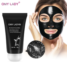 OMYLADY Black Mask Peel Off  Purifying Blackhead Remover Mask Deep Cleansing for AcneScars Blemishes WrinklesFacial 2024 - buy cheap