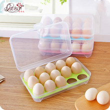 Cajas de huevos de cocina, recipiente de verduras para nevera, caja de almacenamiento portátil de plástico para picnic, 23x15x7cm 2024 - compra barato