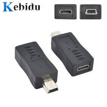 Kebidu 1 шт. черный микро/мини USB гнездо к Мини/микро USB Штекерный адаптер зарядное устройство Соединительный конвертер адаптер 2024 - купить недорого